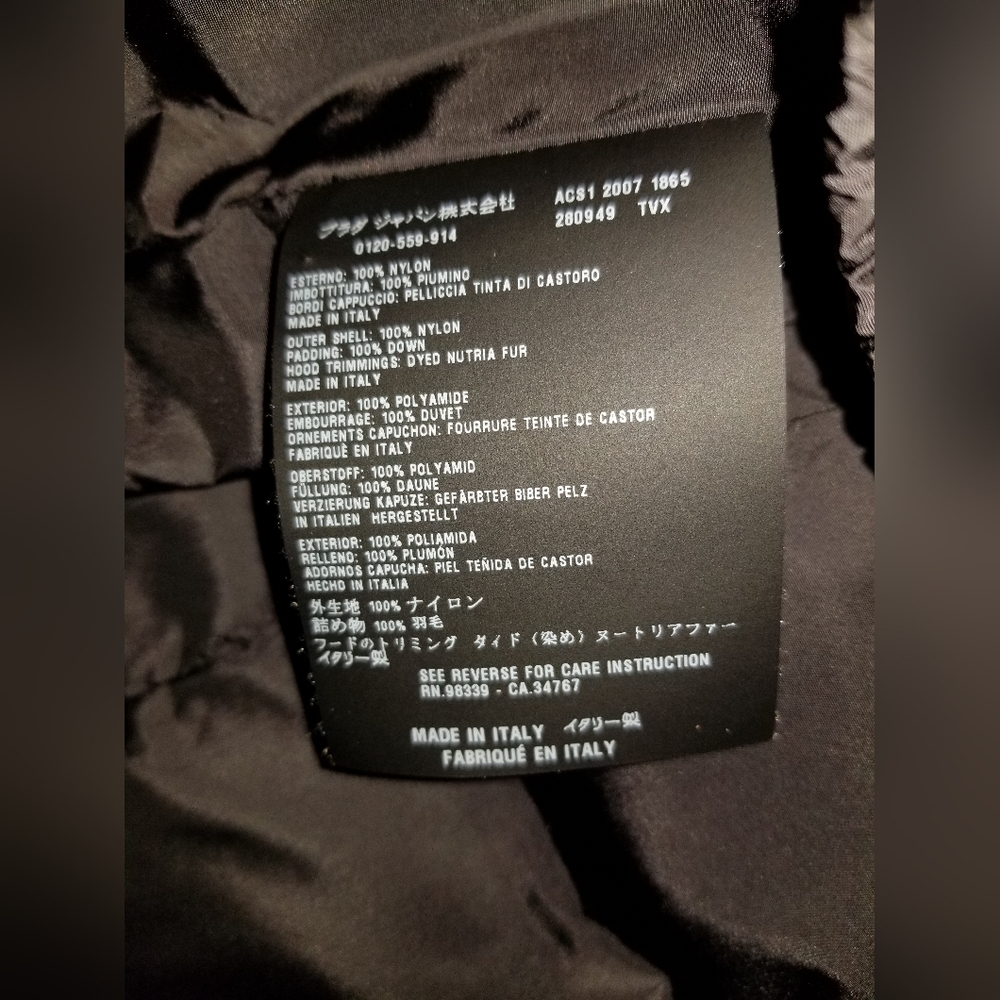 Prada jacket, coat - Picture 5 of 7